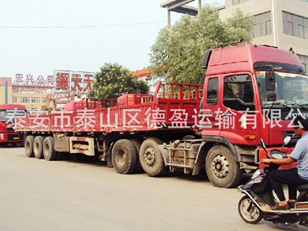 泰安至甘肃物流